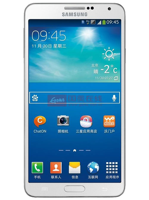 三星（SAMSUNG）N9008S Galaxy Note 3 4G智能手机（简约白） 支持移动4G和联通3G 5.7英寸电容屏、四核2.3GHz、1300万像素