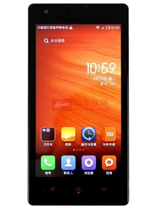 小米（MI） 红米1s移动合约版 3G手机（金属灰）4.7英寸高清屏幕，高通四核处理器，1G+8G内存，800W+160W像素！发烧友级超值机！（不含合约计划）