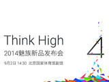 移动4G/联通4G版 魅族MX4两型号获核准